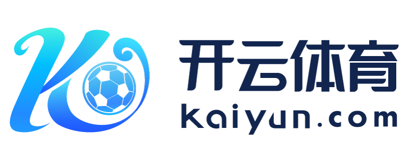 台湾省汕头市开云官方体育app下载